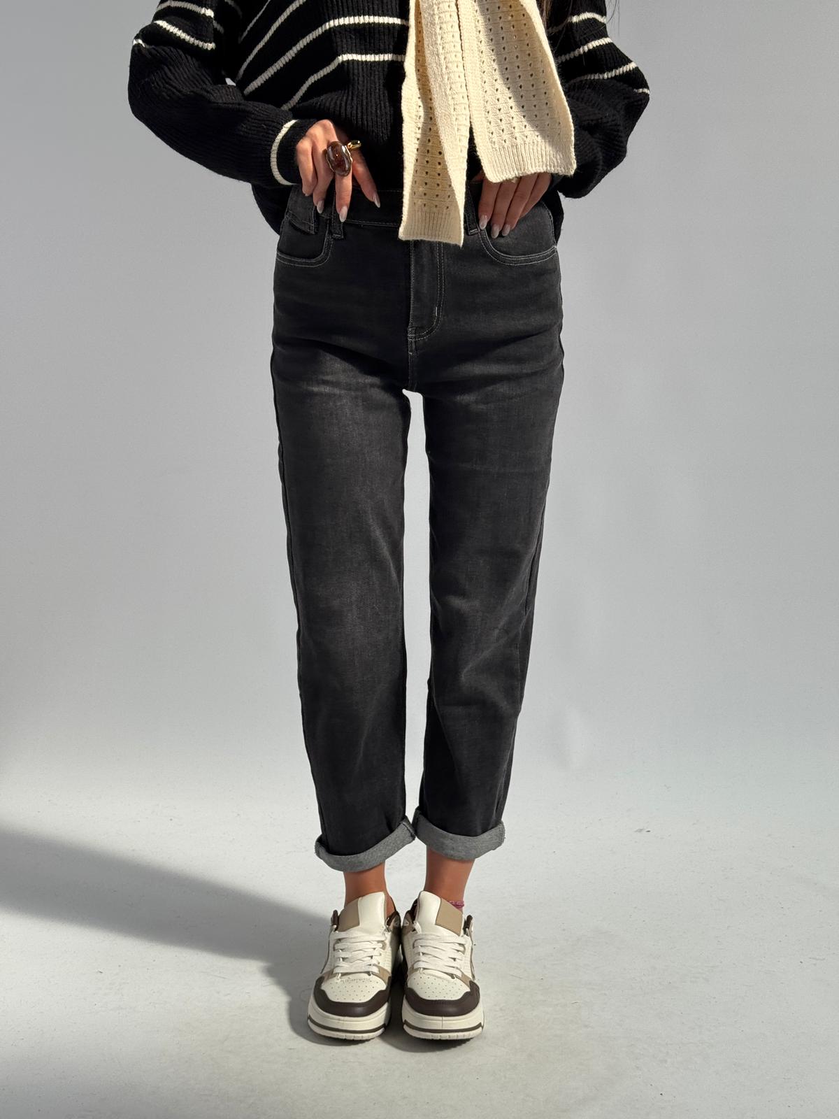 Jeans Boy-friend milly