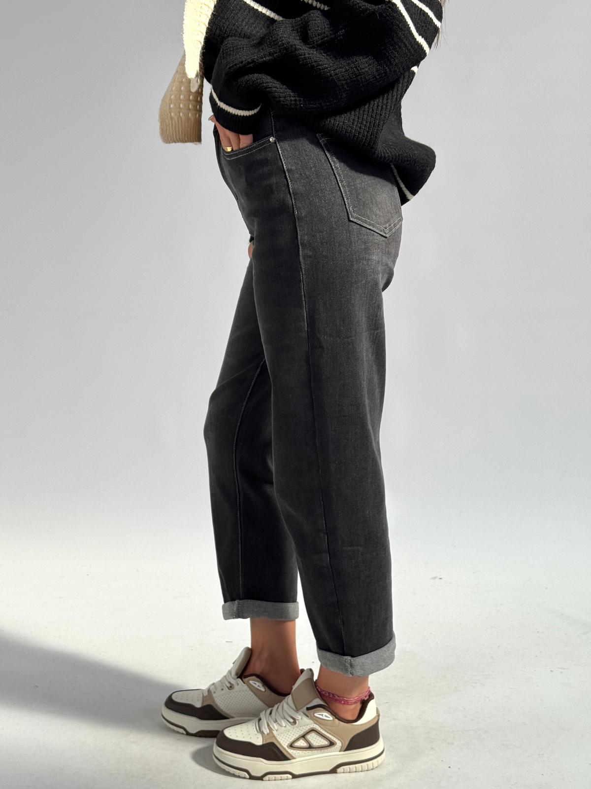 Jeans Boy-friend milly