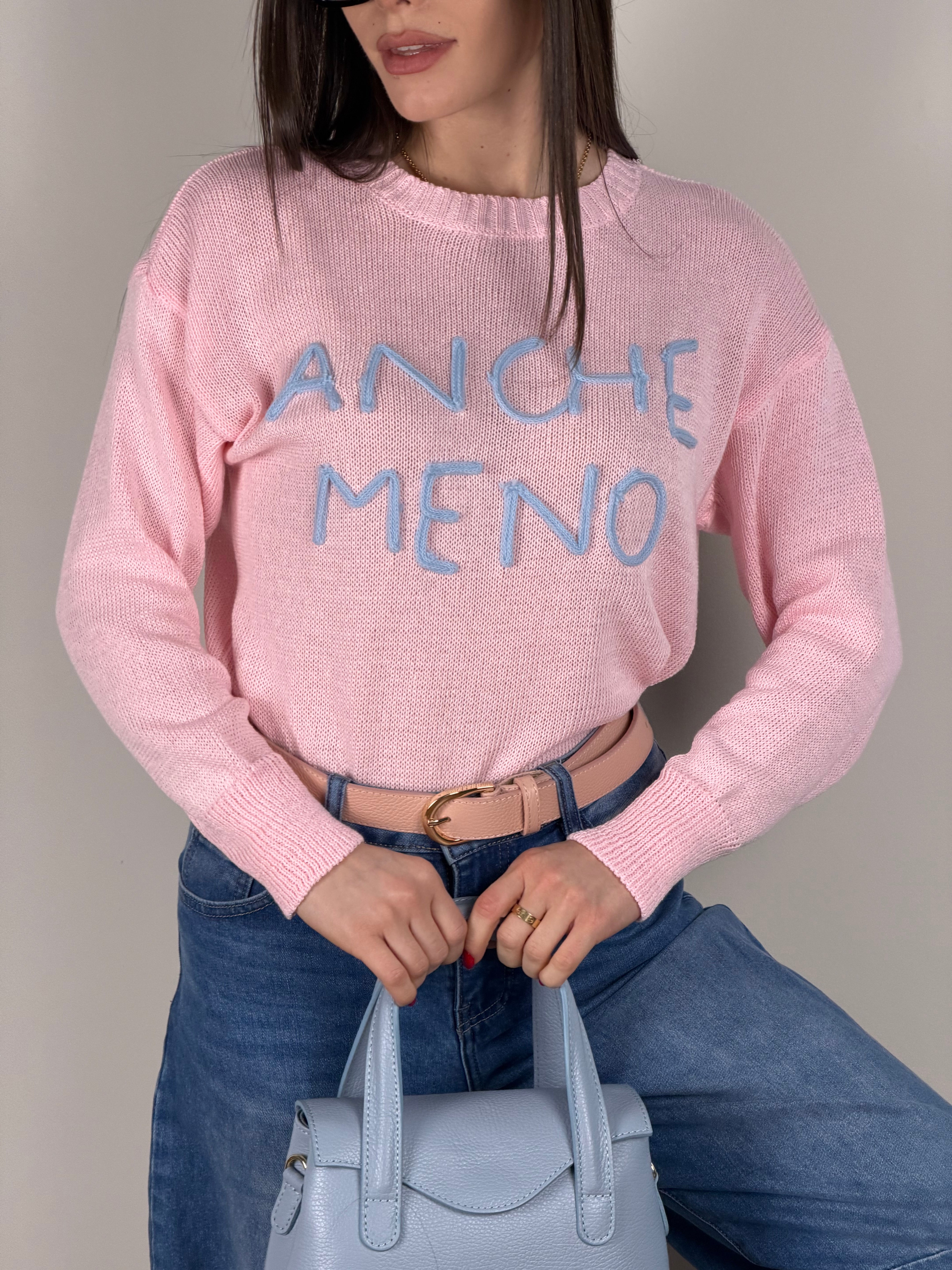 Maglia anche meno rosa